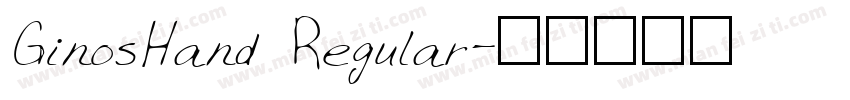 GinosHand Regular字体转换